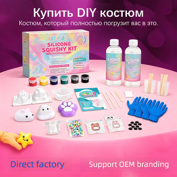 DIY kneading music silicone ab glue decompression toy cat claw meat pad mold turning mold kneading silicone
