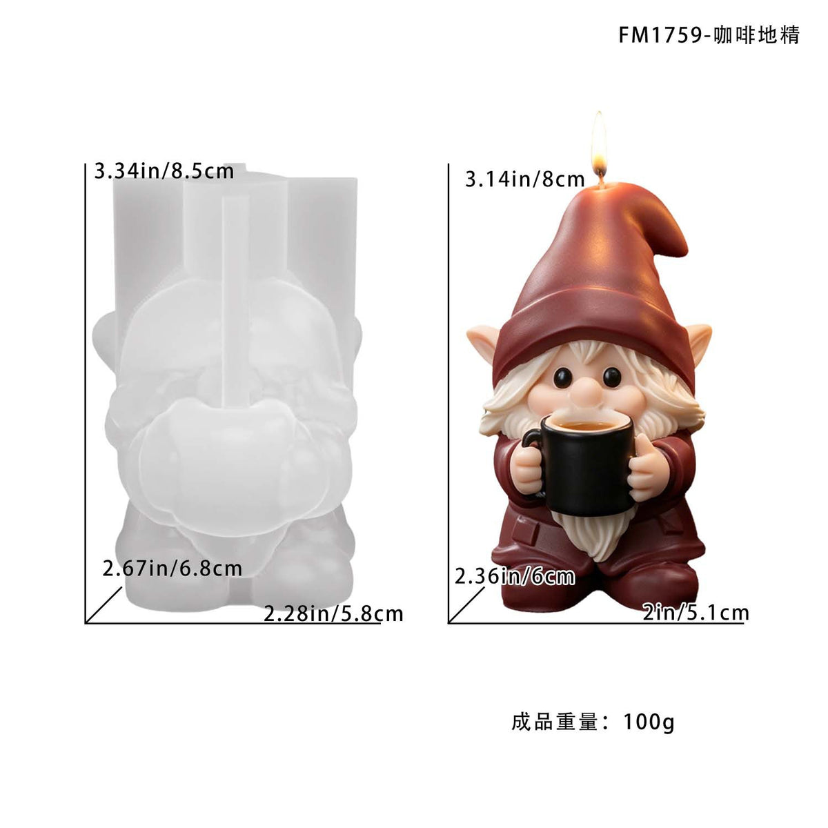 Christmas Coffee Gnome Silicone Mold, Cute Santa Gnome Figurine Mould, DIY Scented Candle for Xmas Home Decor