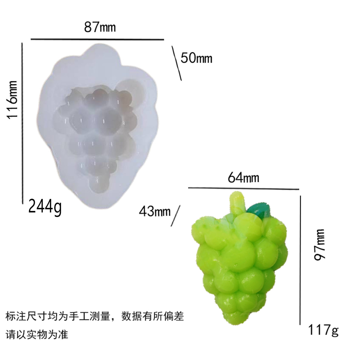 Grape star fruit kneading music mold DIY fruit scented candle gypsum handmade soap silicone mold