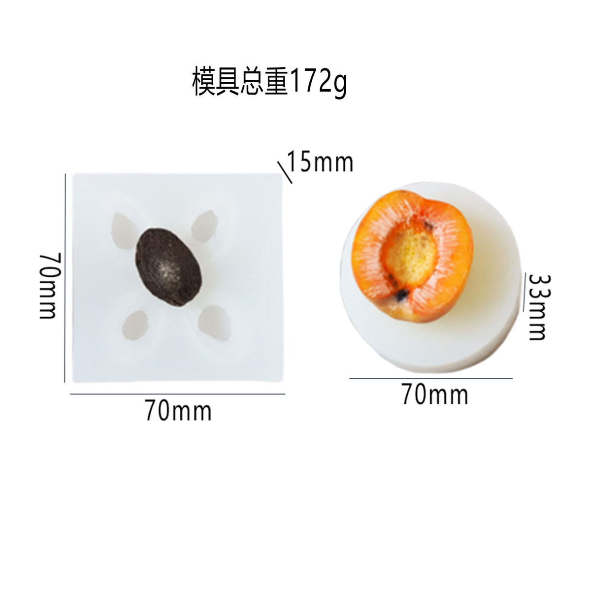 Grape star fruit kneading music mold DIY fruit scented candle gypsum handmade soap silicone mold