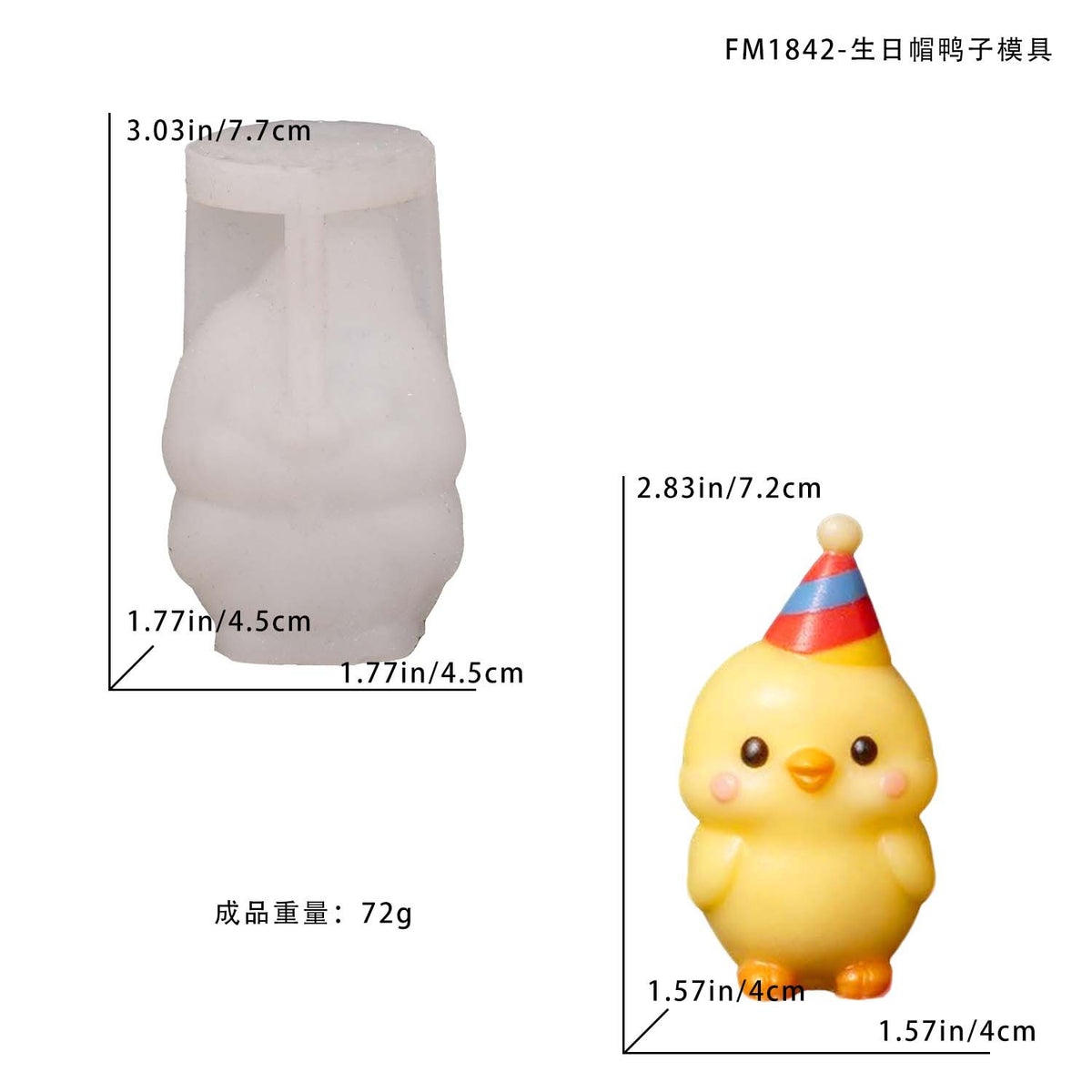 Cute Duck with Birthday Hat Silicone Mold, DIY Scented Candle Figurine Mould, Birthday Party Decor Ornament Casting Mold