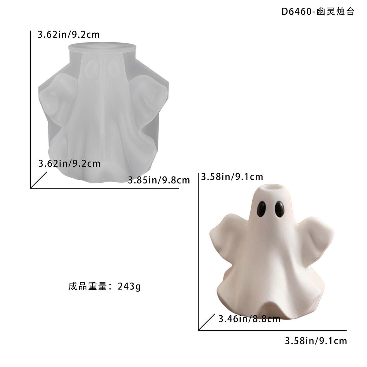 Ghost Candlestick Silicone Mold, Handmade Halloween Decor Ornament Silicone Mould DIY