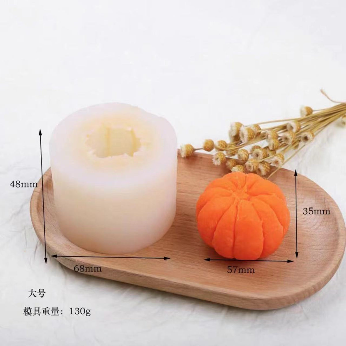 Grape star fruit kneading music mold DIY fruit scented candle gypsum handmade soap silicone mold