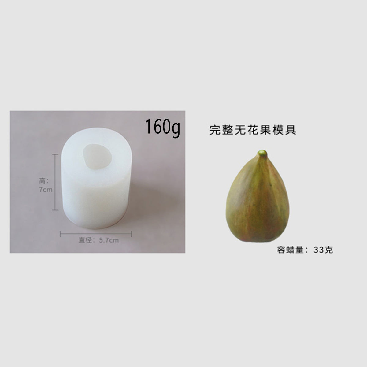 Grape star fruit kneading music mold DIY fruit scented candle gypsum handmade soap silicone mold