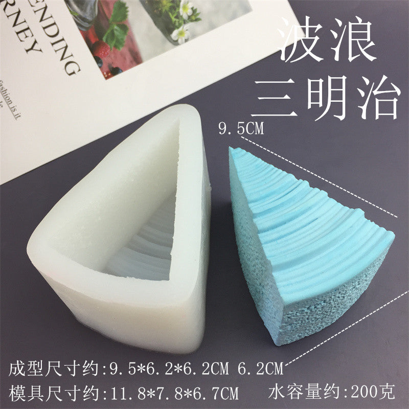 Ice cream cone cup sandwich squishy silicone mold diy aromatherapy candle soap plaster tool fidget toys
